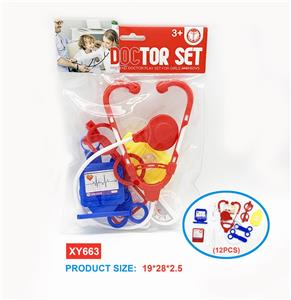 MEDICAL EQUIPMENT - OBL853860