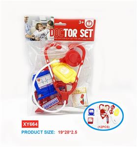 MEDICAL EQUIPMENT - OBL853861