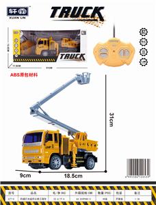 1:36四通灯光遥控云梯工程车 - OBL853866