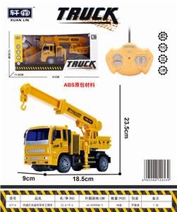 1:36四通灯光遥控吊车工程车 - OBL853867