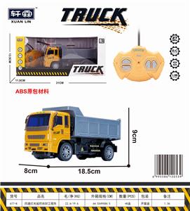 1:36四通灯光遥控自卸工程车 - OBL853869
