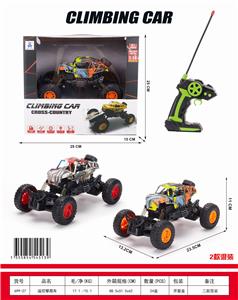 1:18四通灯光水印骨架攀爬车 - OBL853873