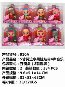 5寸实身哭泣水果娃娃带4声音乐 - OBL853981