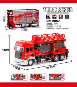 ALLOY FIRE LIFT - OBL853990