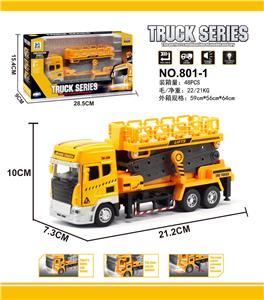 ALLOY ENGINEERING LIFT - OBL853993