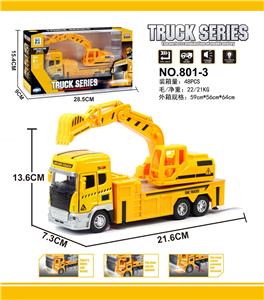 ALLOY DIGGING VEHICLE - OBL853995