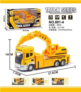 ALLOY BREAK-DOWN CAR - OBL853996