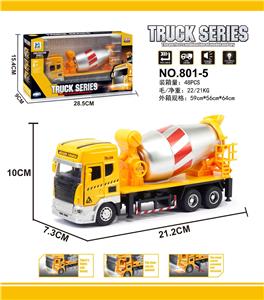 ALLOY MIXER - OBL853997