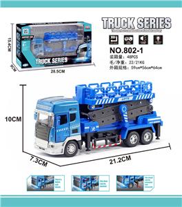 ALLOY CITY LIFT - OBL853998