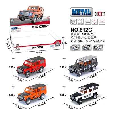 LAND ROVER DEFENDERS - OBL854008