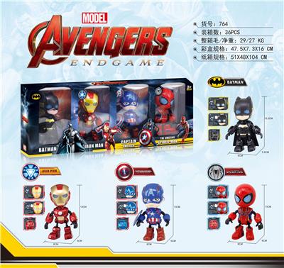 ALLOY SUPERHERO DOLL SET - OBL854019