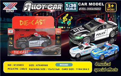 1:36 LIGHT MUSIC ALLOY RETURN POLICE CAR (1 PACK) - OBL854024