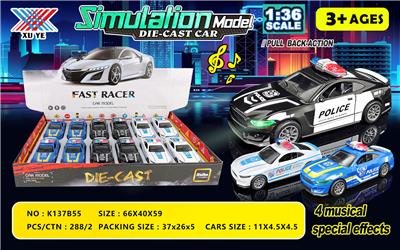 1:36 LIGHT MUSIC ALLOY RETURN POLICE CAR (12 PACKS) - OBL854025