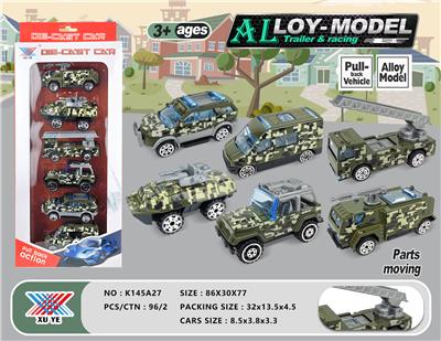 1:50 Alloy military vehicle taxiing (6 packs) - OBL854029