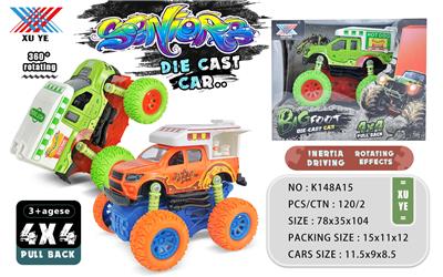 1:32 Alloy four-wheel drive inertial climbing fast food truck - OBL854031