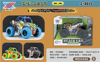 1:32 ALLOY MOUNTAIN BIKE RETURN SHOCK SHOCK WATERMARK - OBL854035