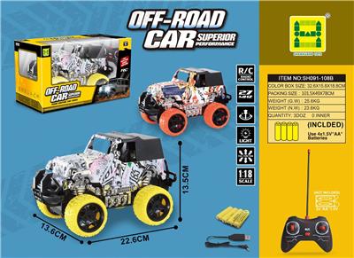 1:18水印牧马人四通灯光遥控车 - OBL854077