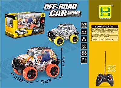 1:18水印FJ四通灯光遥控车 - OBL854078
