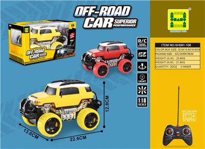1:18仿真FJ四通灯光遥控车 - OBL854081