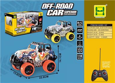 1:18水印牧马人四通灯光遥控车 - OBL854083