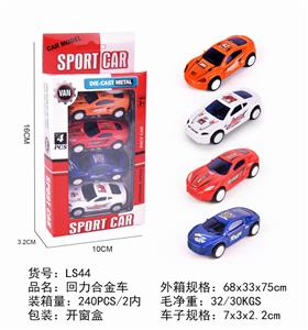 4 RETURN ALLOY CARS - OBL854101