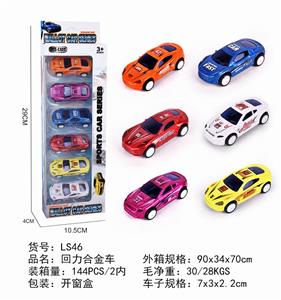 6 RETURN ALLOY CARS - OBL854103