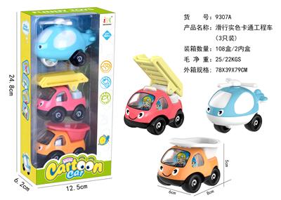 滑行实色卡通工程车 - OBL854154