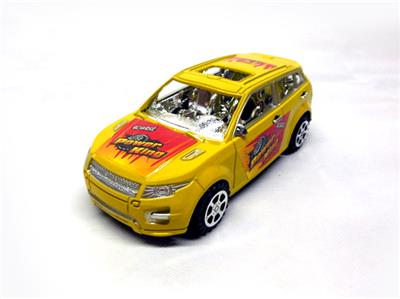 Spray paint electroplating chair sat inertia land rover - OBL854180