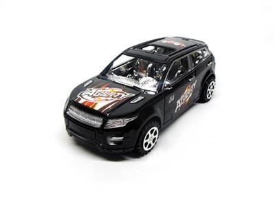 Spray paint electroplating chair sat inertia land rover - OBL854181