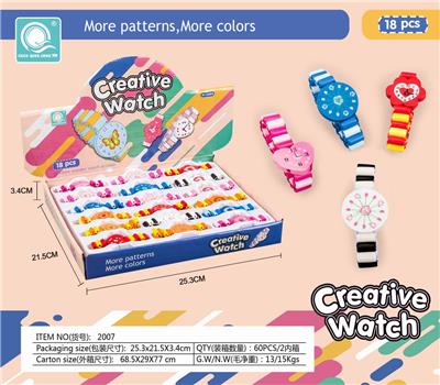 WOODEN BEADED WATCH (18/BOX) - OBL854323