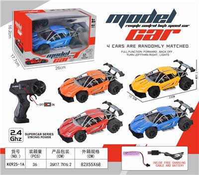 2.4G 遥控四通改装兰博基尼(包电） - OBL854325