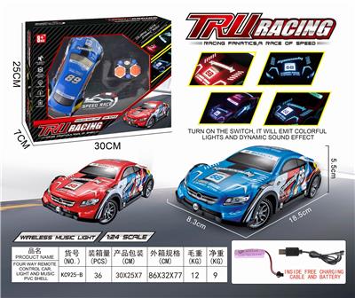 1:24 四通摇控车灯光音乐PVC车壳(包电） - OBL854326