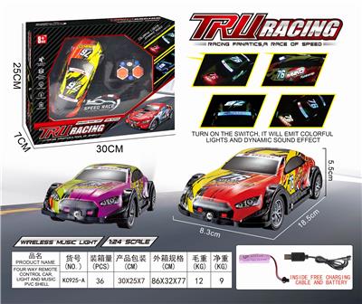 1:24 四通摇控车灯光音乐PVC车壳(包电） - OBL854327