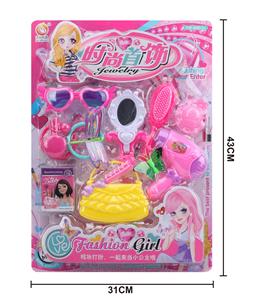 ACCESSORIES TOYS - OBL854334