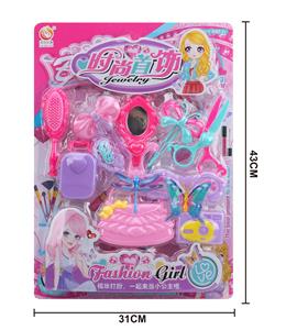 ACCESSORIES TOYS - OBL854335