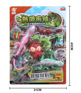 恐龙世界 - OBL854348