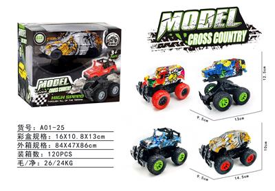 VARIANT JUMPING GRAFFITI SUV - OBL854358