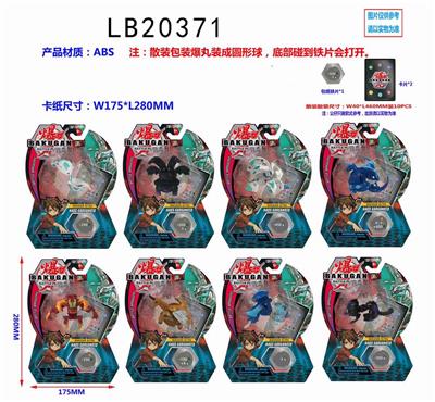 35MM SINGLE SHOT - OBL854359