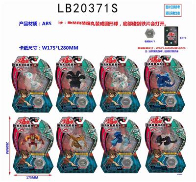 35MM SINGLE SHOT - OBL854360