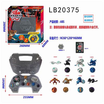 35MM SINGLE SHOT BOX - OBL854367