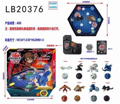 TWO 35MM BLASTING PILLS - OBL854368