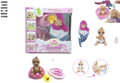 SURPRISE BABYBORN 6 INCH DOLL - OBL854424