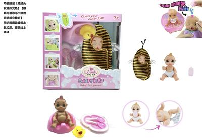 SURPRISE BABYBORN 6 INCH DOLL - OBL854425