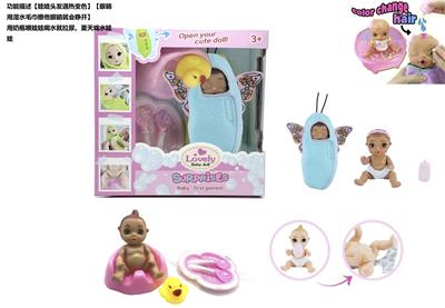 SURPRISE BABYBORN 6 INCH DOLL - OBL854426