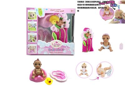 SURPRISE BABYBORN 6 INCH DOLL - OBL854427