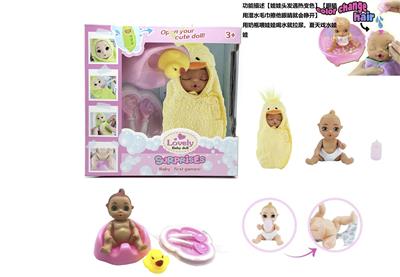 SURPRISE BABYBORN 6 INCH DOLL - OBL854428