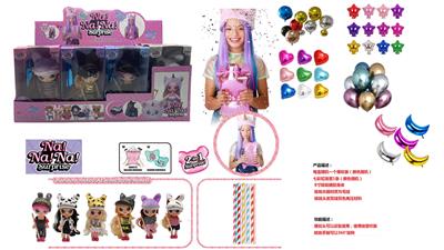 THE THIRD GENERATION OF 8-INCH FULL BODY POP PILLOW DOLL - OBL854535