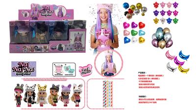 THE THIRD GENERATION OF 8-INCH FULL BODY POP PILLOW DOLL - OBL854536