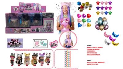 THE THIRD GENERATION OF 8-INCH FULL BODY POP PILLOW DOLL - OBL854537