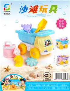BEACH TOYS - OBL854614